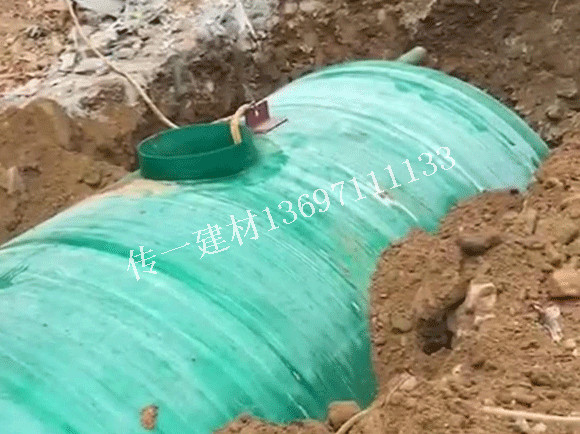 玻璃钢化粪池